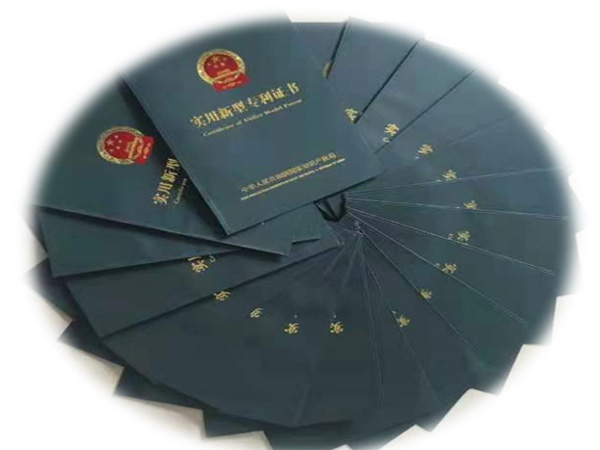 26项国家新型专利